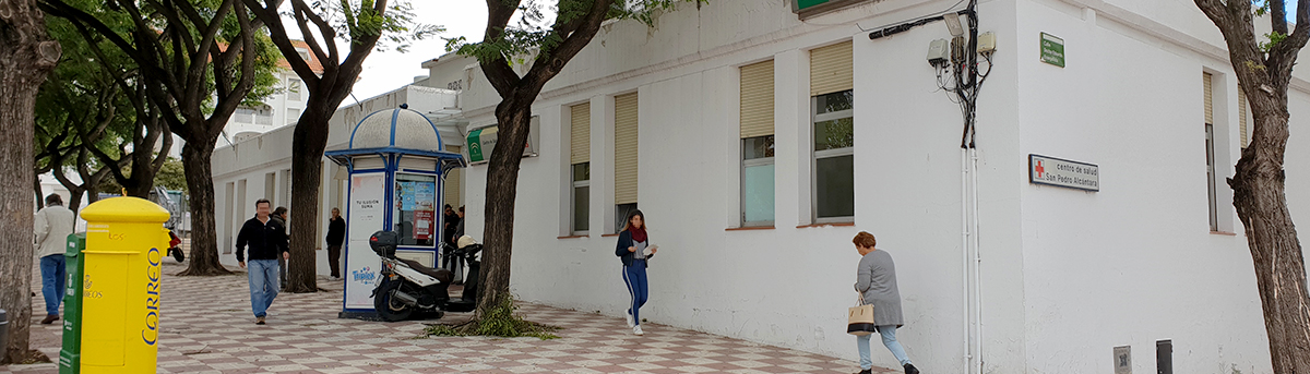 Ni Tripartito ni Bipartito: La sanidad en San Pedro Alcántara sigue sin solución